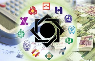 افزایش پرداخت وام در بانک&zwnj;ها