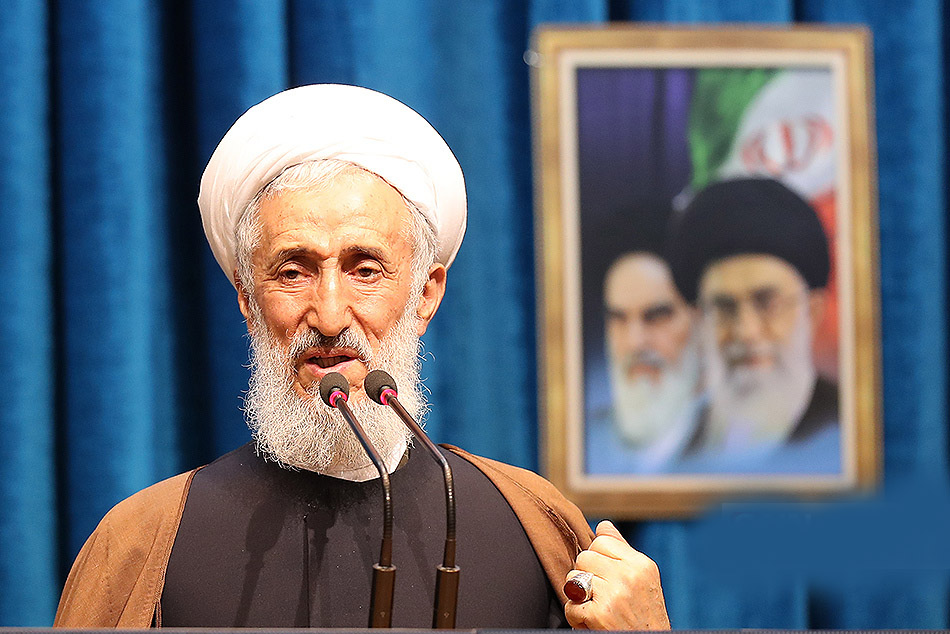 نماز جمعه تهران
