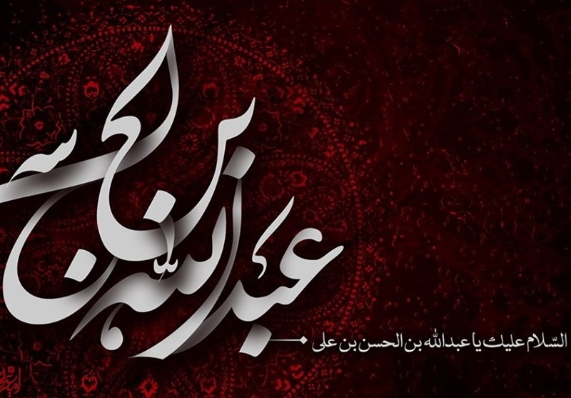 اشعار برگزیده شب پنجم محرم ۹۷