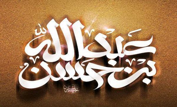 تصاویر و والپیپرهای زیبا ویژه روز پنجم محرم