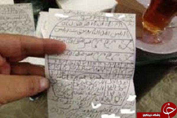 موجوداتی که در عالم ماده زندگی میکنند موجوداتی که در عالم ماده زندگی میکنند