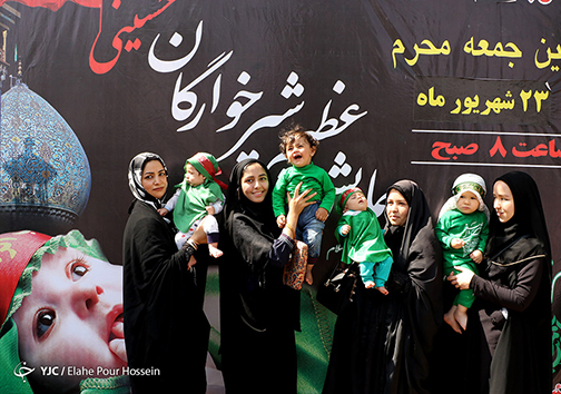 همایش بزرگ شیرخوارگان حسینی در شیراز برگزار شد
