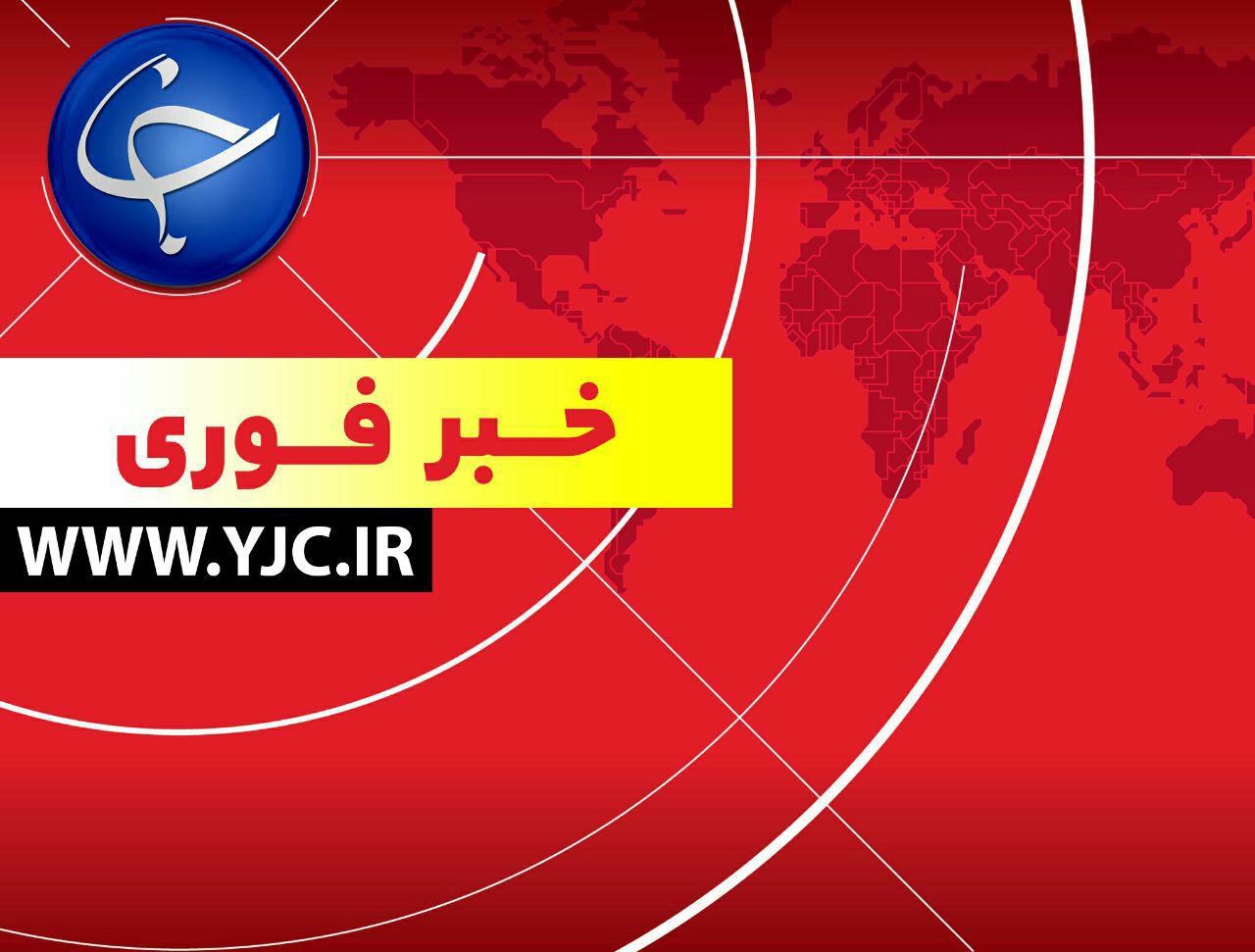 سقوط بالگرد نظامی سعودی در یمن