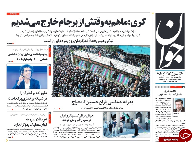 مطبوعات////