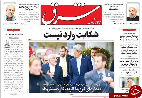 همکاری شبکه&zwnj;ای نهادهای آمریکایی برای اغتشاش در بازار ارز/ ضرب الاجل برای خداحافظی با مدیران بازنشسته