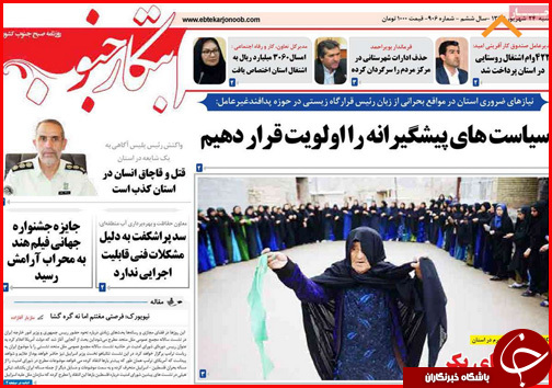 از باز آمد بوی راه فقر مدرسه تا سود بانکی سد راه دلار نشد