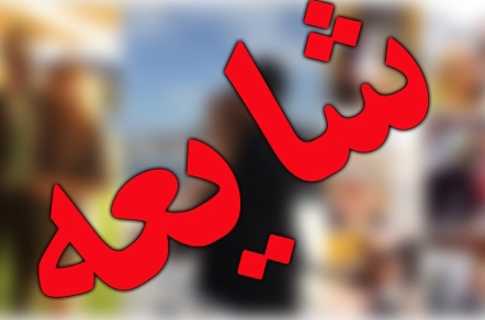 پشت پرده اخبار کذب رسانه&zwnj;ها علیه ایران/تریبون&zwnj;داران و قلم به دستان چگونه آتش افروزان جنگ نرم را شکست دهند؟