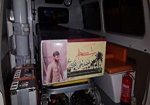 شناسایی پیکر شهید تازه تفحص شده"احمد علی لکزایی"