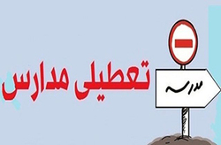 مصوبات قانونی در مسیر سنگلاخی اجرا + صوت