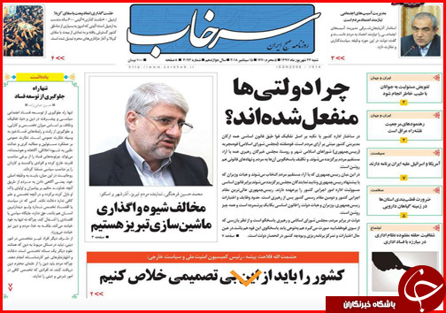 از باز آمد بوی راه فقر مدرسه تا بازار آشفته یکبار مصرف ها