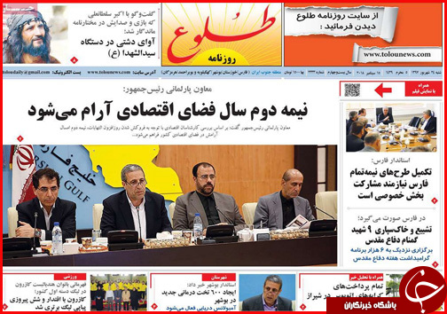 از باز آمد بوی راه فقر مدرسه تا بازار آشفته یکبار مصرف ها