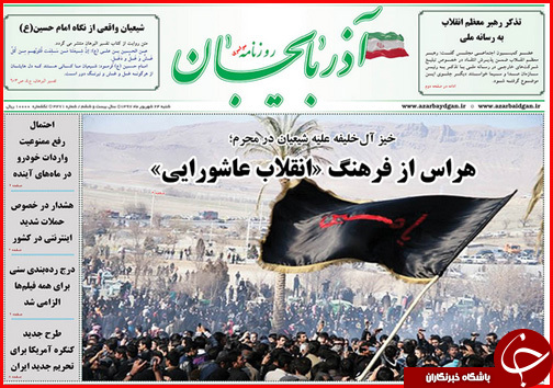 از باز آمد بوی راه فقر مدرسه تا بازار آشفته یکبار مصرف ها