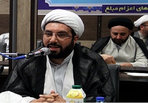 برگزاری سوگواره بصیرت عاشورایی در ماه محرم