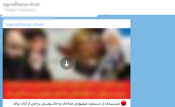کینه ضدانقلاب از رونق عزاداری&zwnj;های محرم