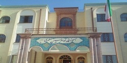 افتتاح بزرگترین آموزشگاه خیر ساز استان زنجان
