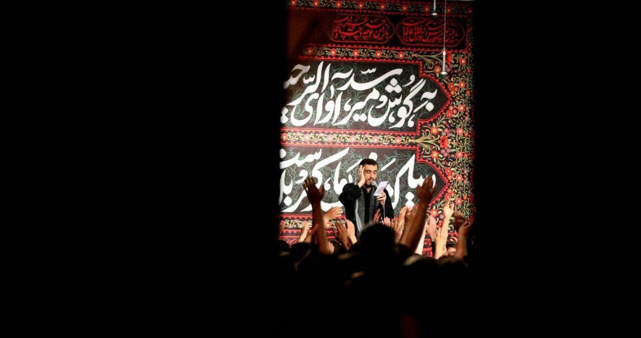 گلچین مداحی ویژه شب چهارم محرم ۹۷