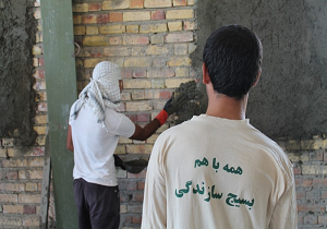 تلاشی از جنس خدمت و سازندگی