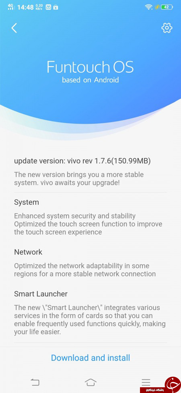 آپدیت جدید سیستم V11 Pro دوربین آن را به ضبط ویدئوی 4K مجهز می&zwnj;کند