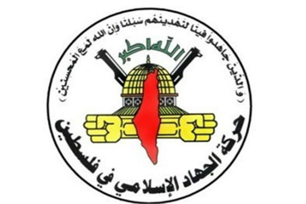 &laquo;جهاد اسلامی&raquo; خواستار بسیج عمومی برای دفاع از مسجد الاقصی شد