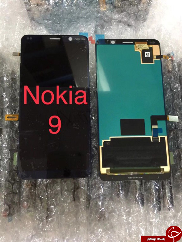 تصاویر لو رفته Nokia 9 و Nokia X7 از طراحی آن&zwnj;ها پرده&zwnj;برداری کرد