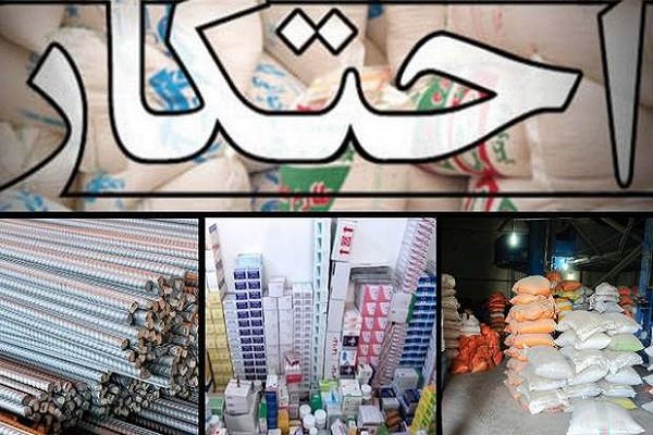 کشف بیش از 5000پوشک و دستمال مرطوب احتکار شده در ایلام
