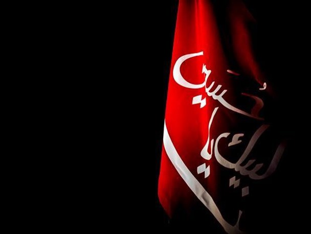 تحریف &zwnj;های محرم از بیان رهبرانقلاب +اینفوگرافیک
