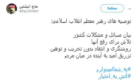 زنان در واکنش به هتک حرمت محرم # آتش به اختیار عمل کردند+ تصاویر
