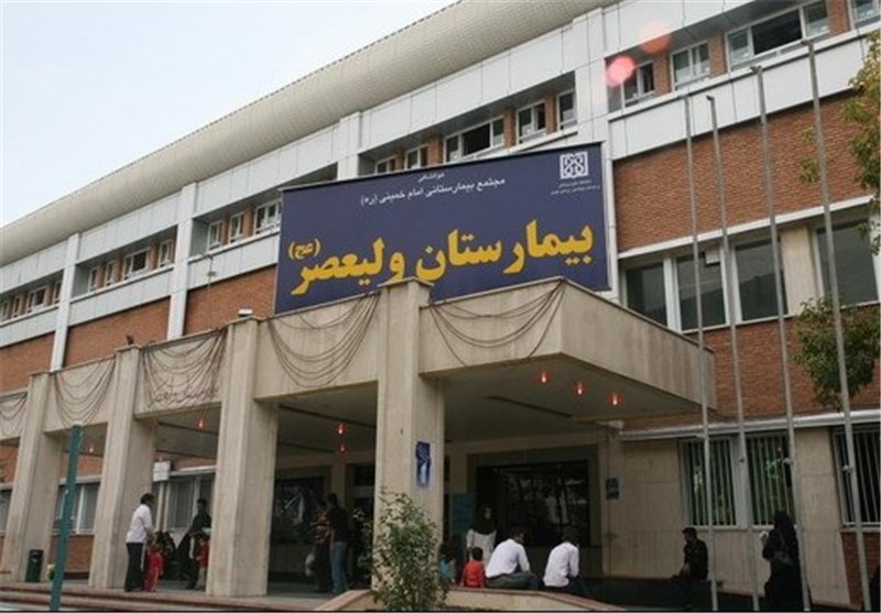 تکمیل فاز جدید بیمارستان ولی‌عصر(عج) اراک نیازمند ۱۴۰ میلیارد تومان اعتبار است