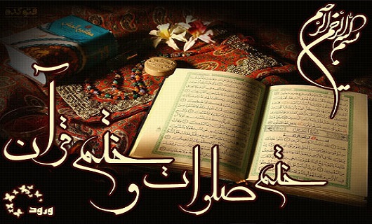 توزیع غذای نذری آرامش جان وروح