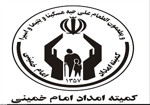 اجرا 16 طرح نیروگاه خورشیدی در گهواره