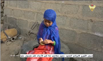 کودکان یمنی برای فرار از گرسنگی و قحطی به خوردن برگ درختان روی آورده&zwnj;اند+ تصاویر