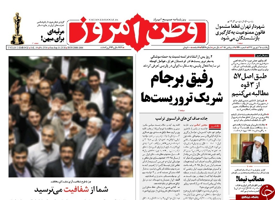 مطبوعات//////////