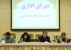 به توان بانوان در بخش‌های مختلف توجه شود