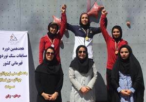 سنگنورد هرمزگانی قهرمان کشور شد