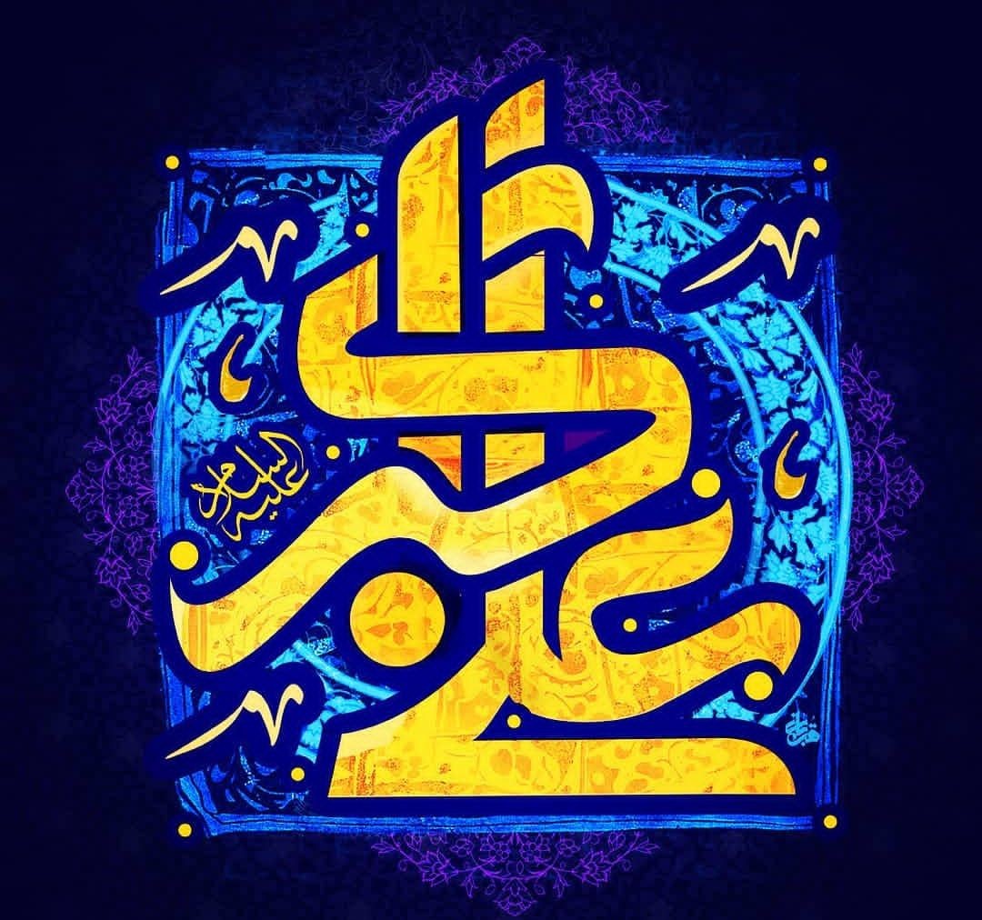 اشعار برگزیده شاعرانی که برای حضرت علی اکبر (ع) شعر سروده&zwnj;اند