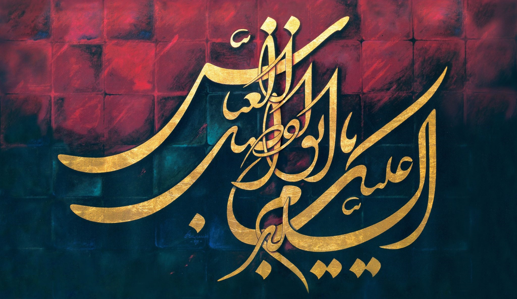 اشعار برگزیده ویژه شب تاسوعا شهادت حضرت عباس (ع)