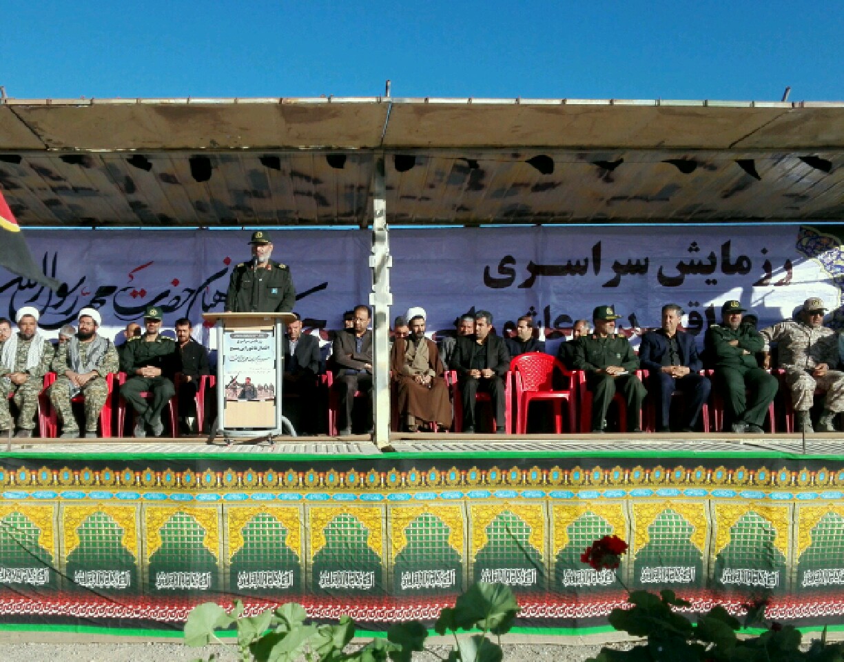 مرحله دوم اقتدارعاشورائیان در کرمان