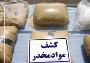 بیش از ۳۰۰ کیلوگرم مواد مخدر در یزد کشف شد