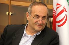 دعوت از سرمایه‌گذاران برای سرمایه‌گذاری در استان ایلام