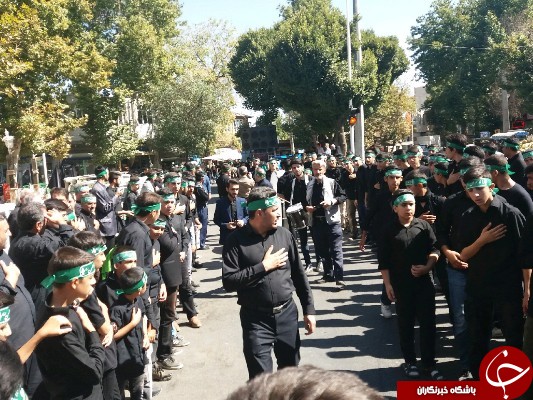 برگزاری همایش 