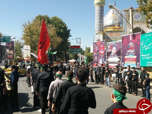 برگزاری همایش 