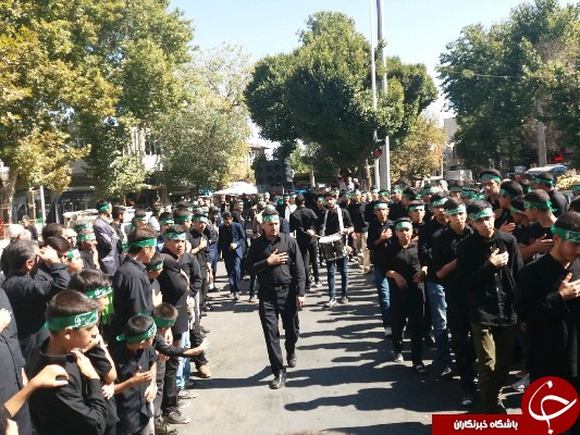 برگزاری همایش 