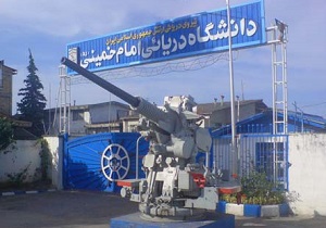 ۱۰ پروژه کلیدی در سفر مقام معظم رهبری به نوشهر تهیه شد