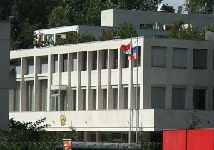 سویسسسسس