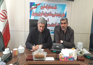 ارائه خدمات سلامت در مدارس