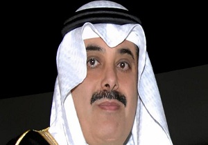 عربستان اموال میلیاردر زندانی را حراج می&zwnj;کند