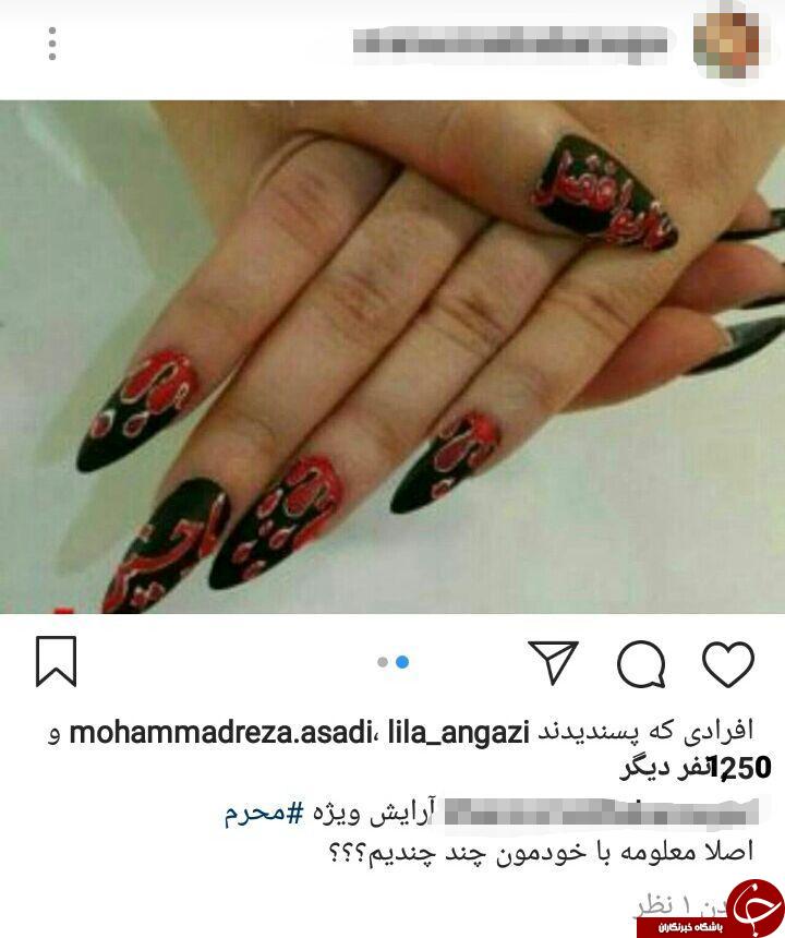 آرایش&zwnj;های عجیب و نامتعارف، بدعت&zwnj;های انحرافی ماه محرم + فیلم و تصاویر
