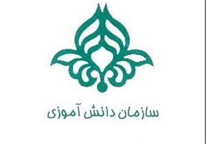 اسحاق اکبری به ریاست سازمان دانش آموزی استان سمنان منصوب شد