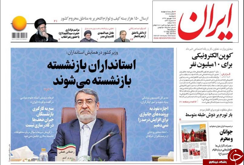 پشت پرده حذف سهمیه بندی سوخت/ناله بخش خصوصی از وزارت نفت/لجبازی دولت و واردکنندگان