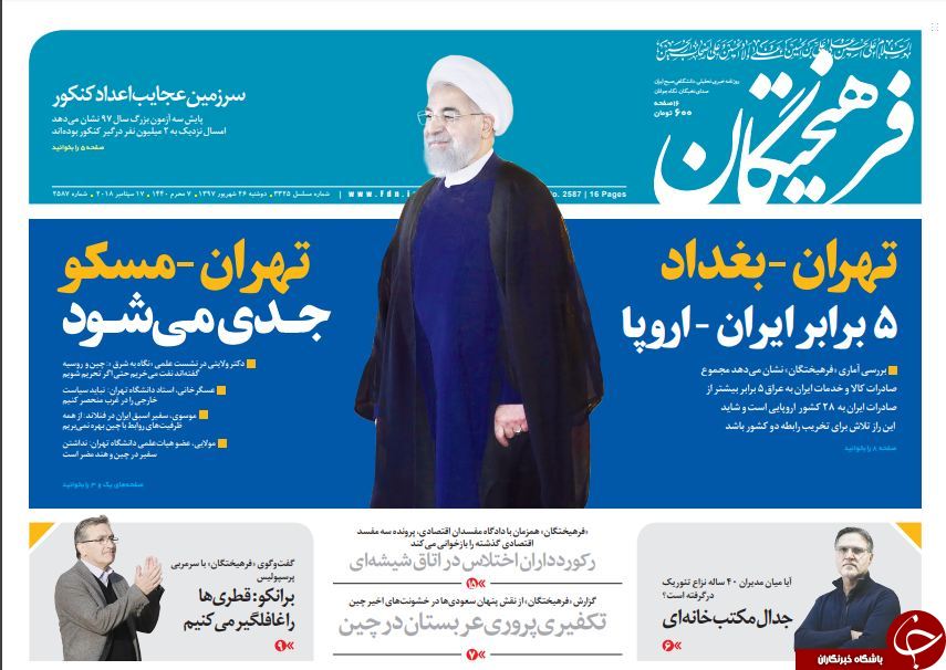 پشت پرده حذف سهمیه بندی سوخت/ناله بخش خصوصی از وزارت نفت/لجبازی دولت و واردکنندگان